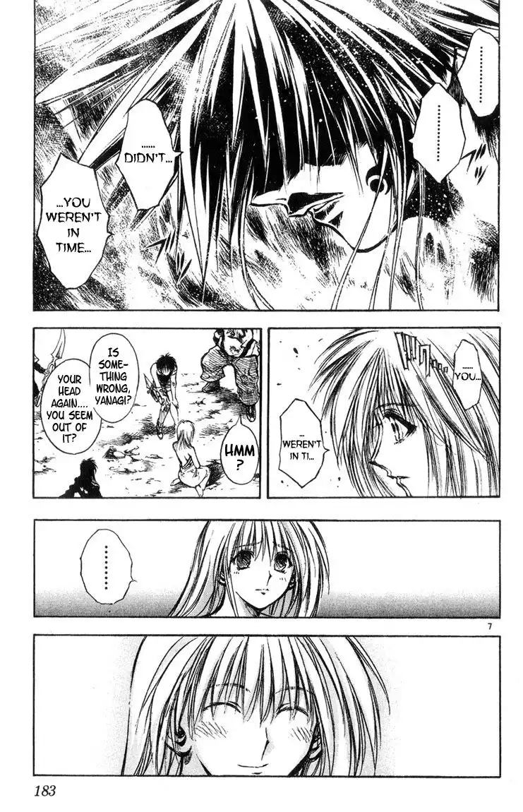 Flame of Recca Chapter 320 7